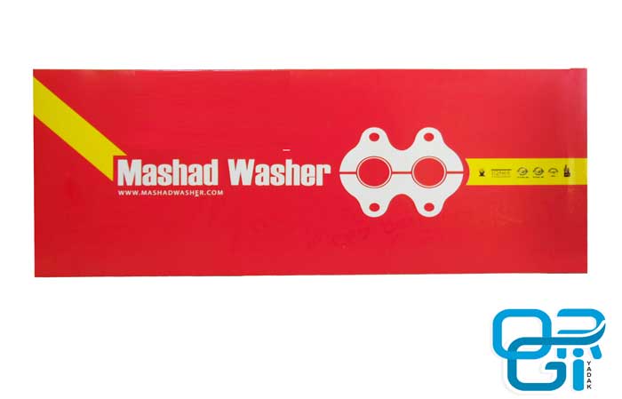 SAMAND two-hull cylinder head washer; mashhad automechanic kik