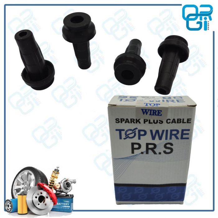 wire sham 206 tip5