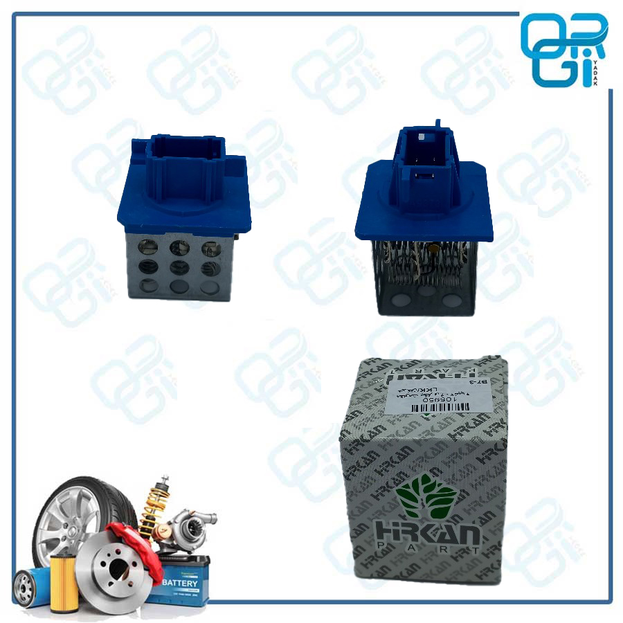 قالب آماده محصول مدول ( مقاومت ) بخاری 206 تیپ2 هیرکان / LKK - Image 1