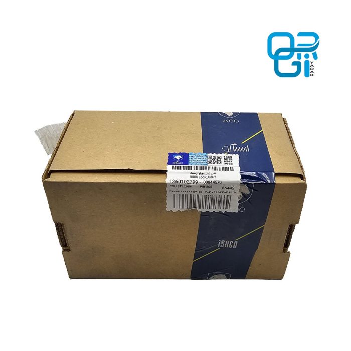 قفل درب جلو راست 206 شرکتی