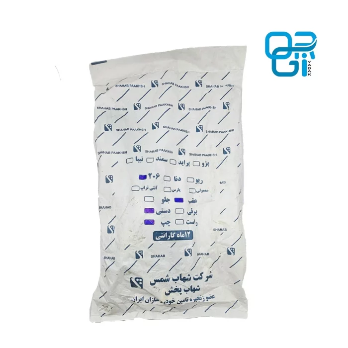 دستگاه شیشه بالابر عقب چپ 206 دستی