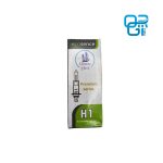 لامپ-h1-بی-سیم-وات-بالا