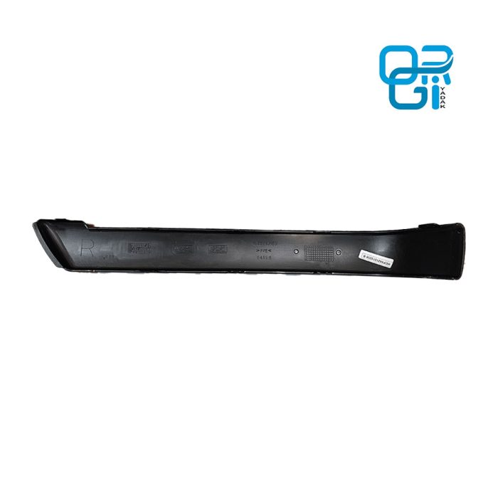 فلاپ سپر عقب‌ راست‌ پرشیا شرکتی