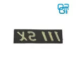 آرم 111 SX