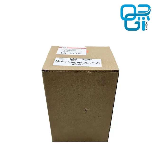 خطر عقب روی گلگیر چپ زانتیا