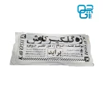 زه دور گلگیر پراید