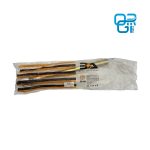 قرقری فرمان206