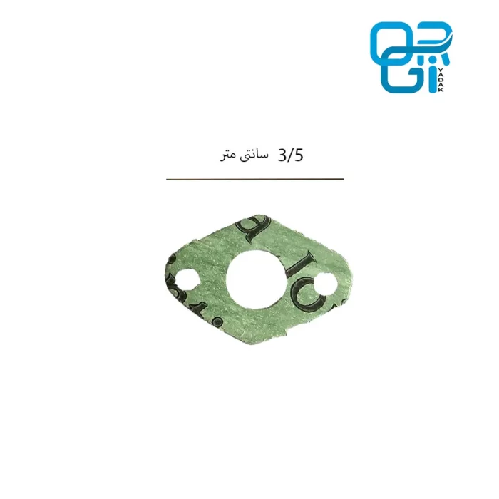 واشر سیفون 2000