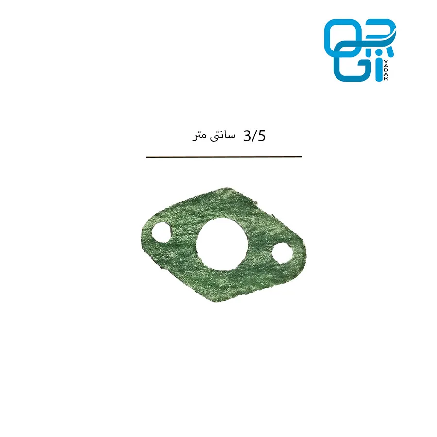 واشر سیفون 2000