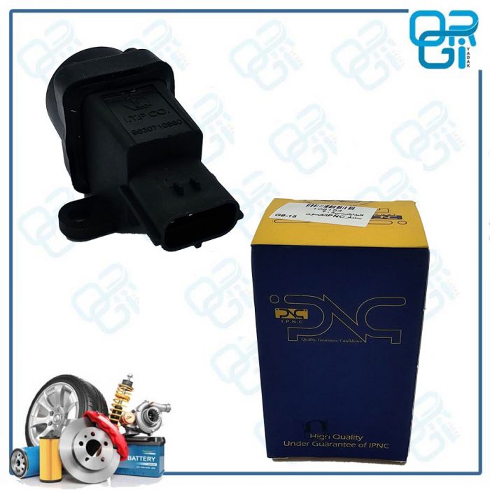 کلید اینرسی 405 سامفر IPNC / کبسون - Image 1