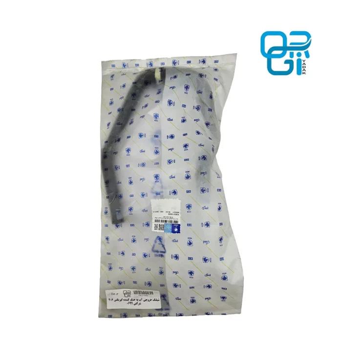 شیلنگ خروجی آب به خنک کننده گیربکس 206 شرکتی