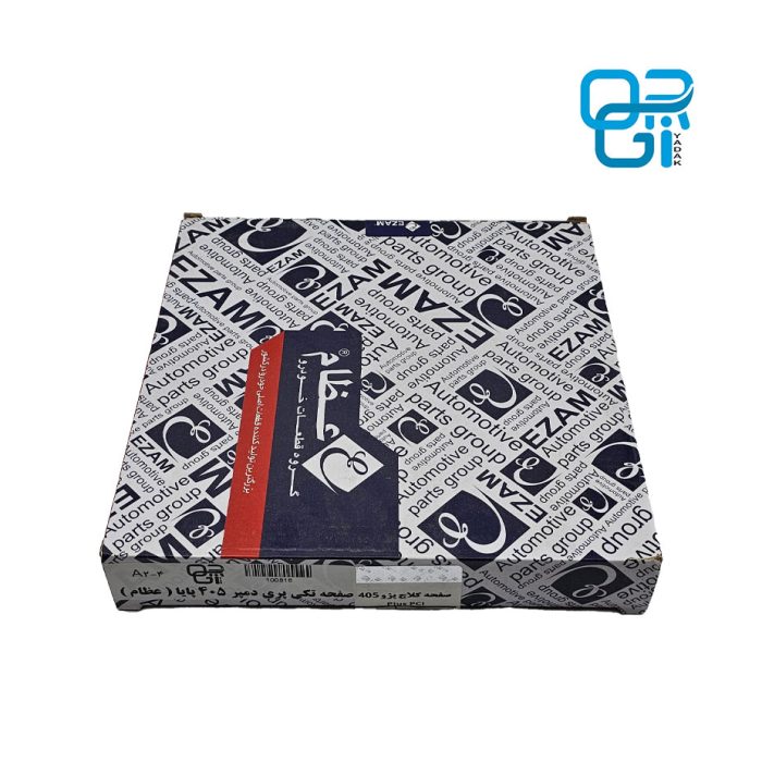صفحه تکی پری دمپر 405 پایا ( عظام )