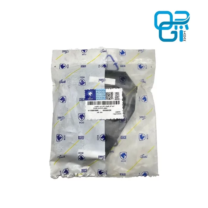 ضربه گیر کوچک داخل درب جلو چپ 206 شرکتی 1099