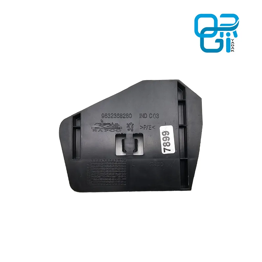 ضربه گیر کوچک داخل درب جلو چپ 206 شرکتی 1099