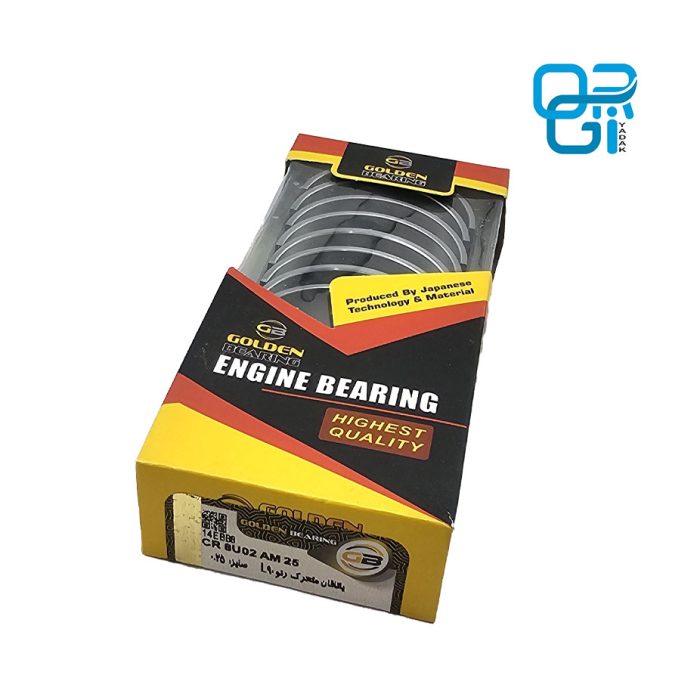 یاتاقان متحرک 25 L90