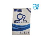 هدلایت H4 ( دوطرفه ) C9 / گلد / گلکسی