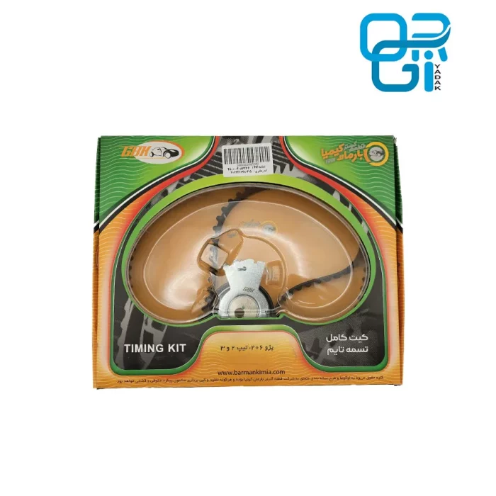 کیت تسمه تایم 104 دندانه 206 تیپ2 پاورگریپ ( بارمان کیمیا )