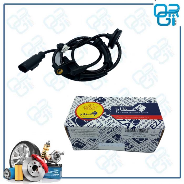 سنسور ABSچرخ جلو 405 سازه پویش عظام