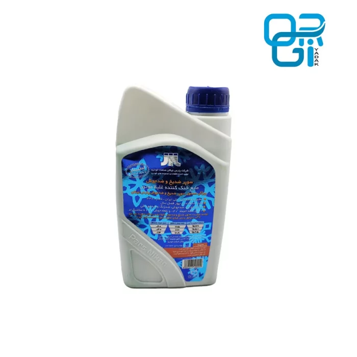 ضدیخ یک لیتری