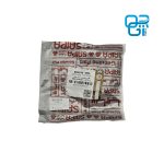 درپوش بکسل بند سپر عقب شاهین شرکتی