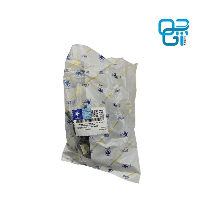 لاستیک چاکدار 405 جدید فلز دار شرکتی