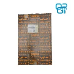 استپ طاقچه عقب کوییک شرکتی