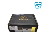 دنده 2 گیربکس تیبا قدیم کوارتک