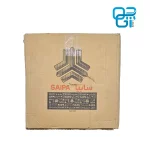 دیسک چرخ جلو ساینا اتوماتیک شرکتی