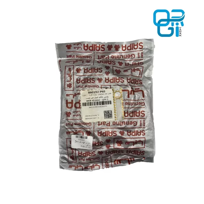 واشر سر کمک عقب شاهین شرکتی