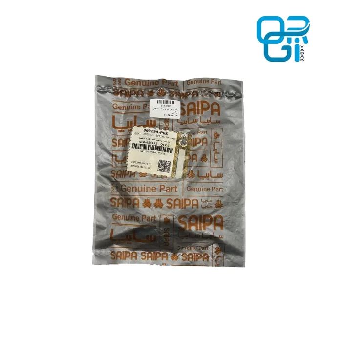 واشر پایین فنر لول عقب شاهین شرکتی