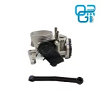 اتاقک دریچه گاز ساژم 405 ( بدون سنسور ها ) کسنس